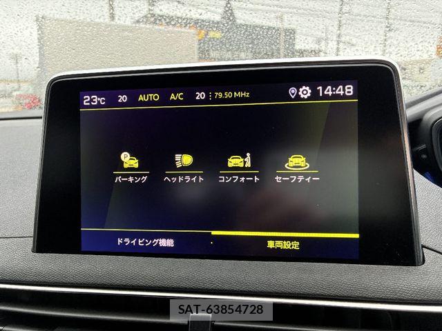 Peugeot 3008 2023-06 7727126-12