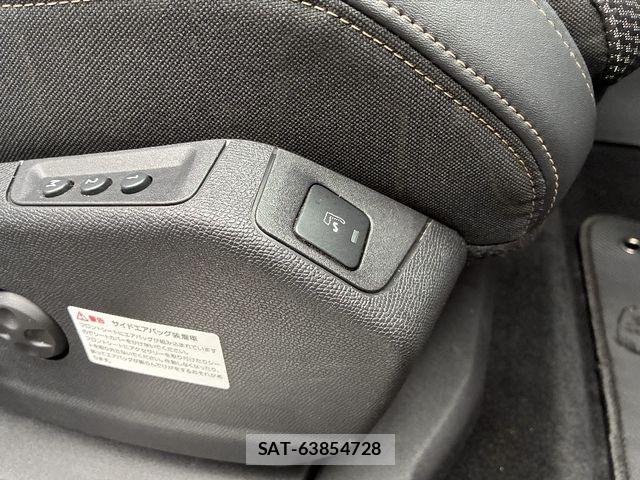 Peugeot 3008 2023-06 7727126-16