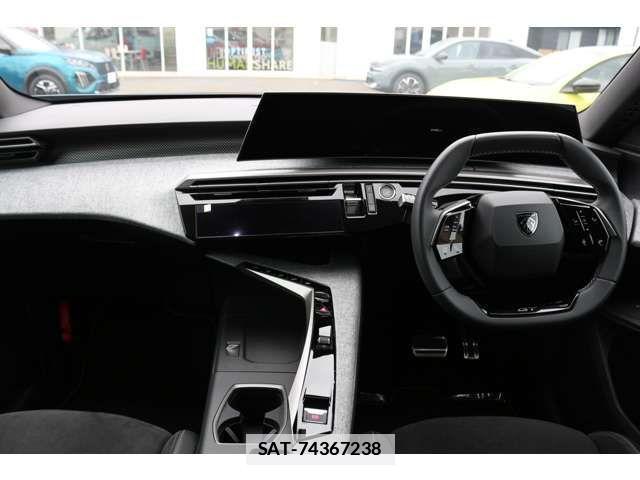 Peugeot 3008 2025-07 7727118-10