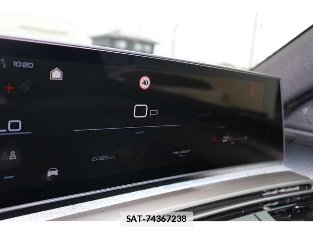 Peugeot 3008 2025-07 7727118-12
