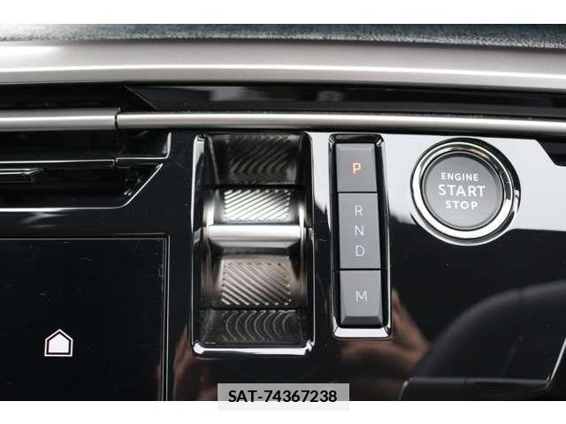 Peugeot 3008 2025-07 7727118-14