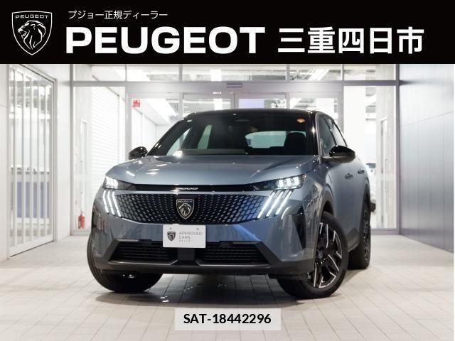 Peugeot 3008 2025-06 7788170-0