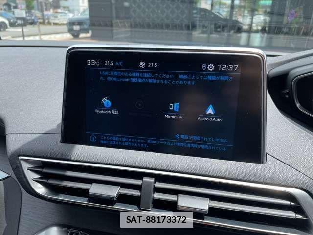 Peugeot 3008 2019-06 7788164-16