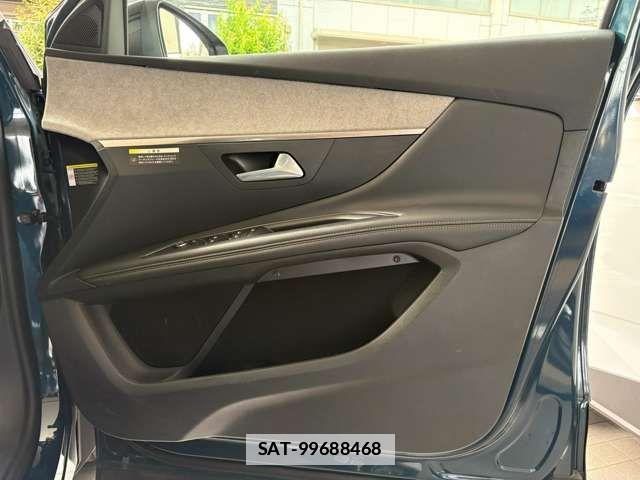 Peugeot 3008 2023-05 7788171-14