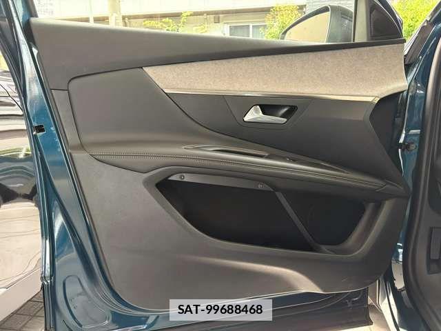 Peugeot 3008 2023-05 7788171-16