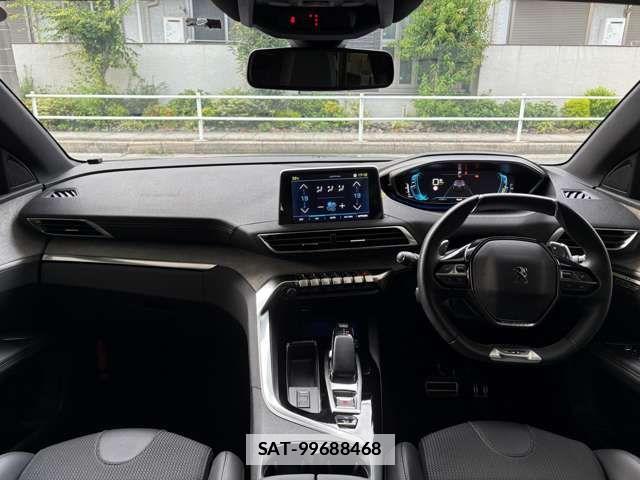 Peugeot 3008 2023-05 7788171-5