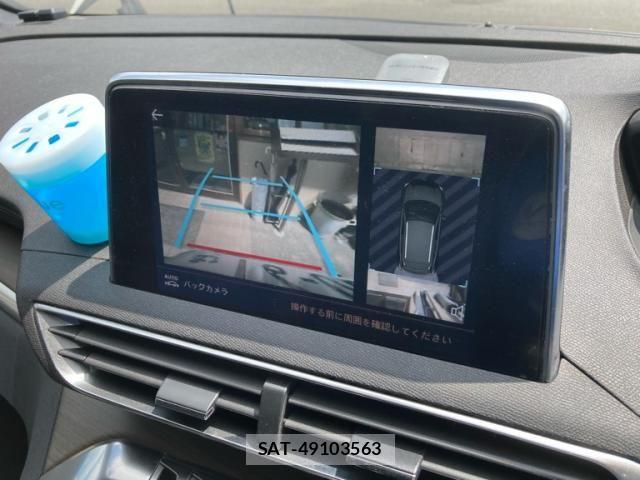 Peugeot 3008 2021-03 7980553-15