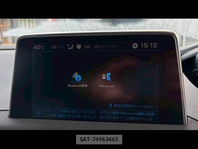 Peugeot 3008 2017-11 8075106-2