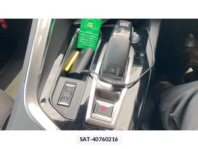 Peugeot 3008 2023-03 8101178-19