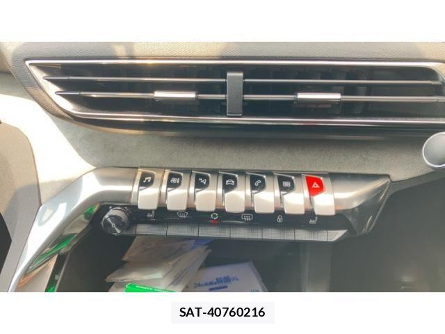 Peugeot 3008 2023-03 8101178-21