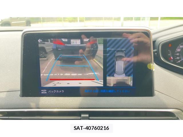 Peugeot 3008 2023-03 8101178-23