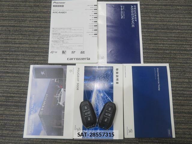 Peugeot 3008 2019-06 8101180-19