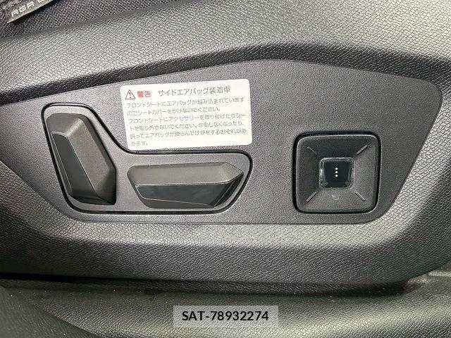 Peugeot 3008 2025-06 8146412-9