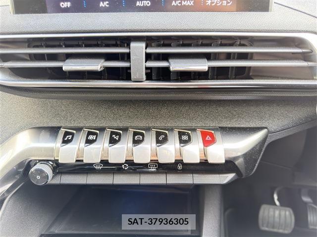 Peugeot 3008 2017-07 8209511-14
