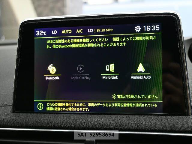 Peugeot 3008 2021-05 8246322-16