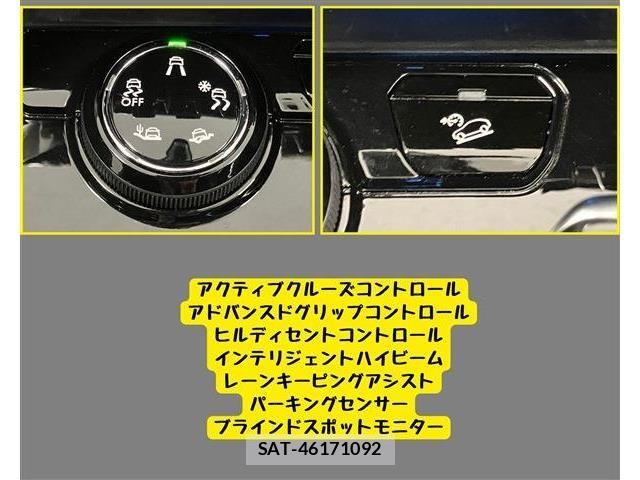 Peugeot 3008 2017-03 8316359-9