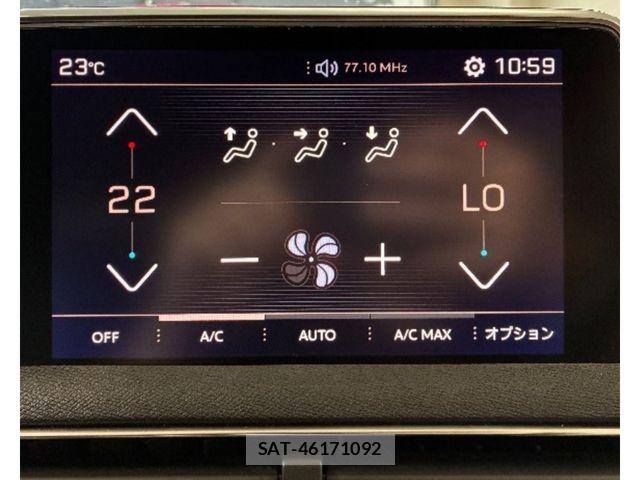 Peugeot 3008 2017-03 8316359-15