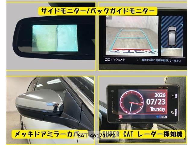 Peugeot 3008 2017-03 8316359-6