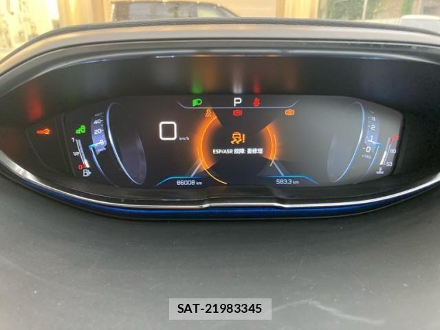 Peugeot 3008 2019-11 8337367-17
