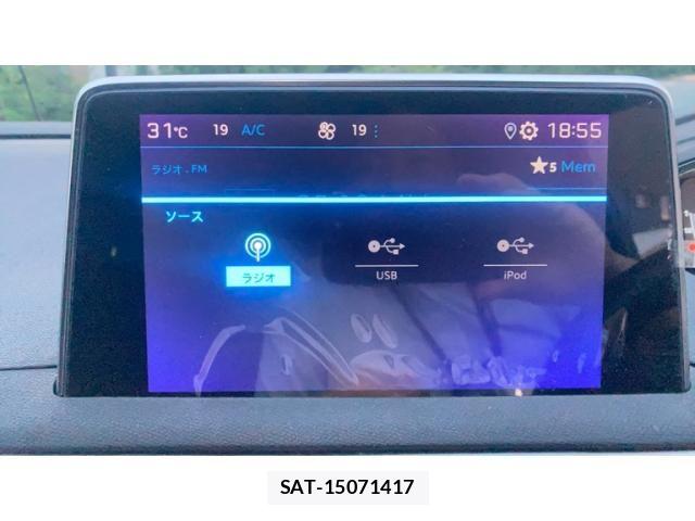 Peugeot 3008 2021-02 8337366-25