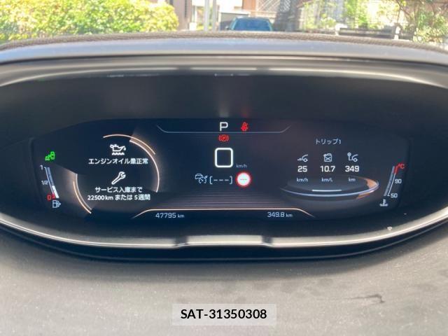 Peugeot 3008 2018-09 8355327-23