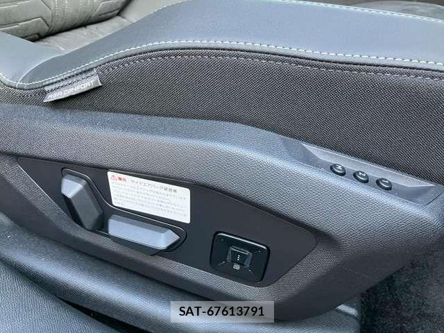 Peugeot 3008 2026-06 8355325-14
