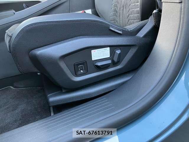Peugeot 3008 2026-06 8355325-15