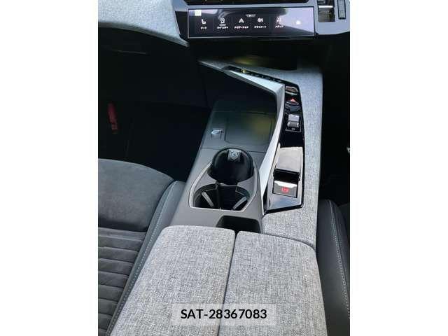 Peugeot 3008 2025-12 8368081-13