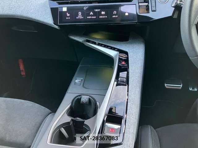 Peugeot 3008 2025-12 8368081-14