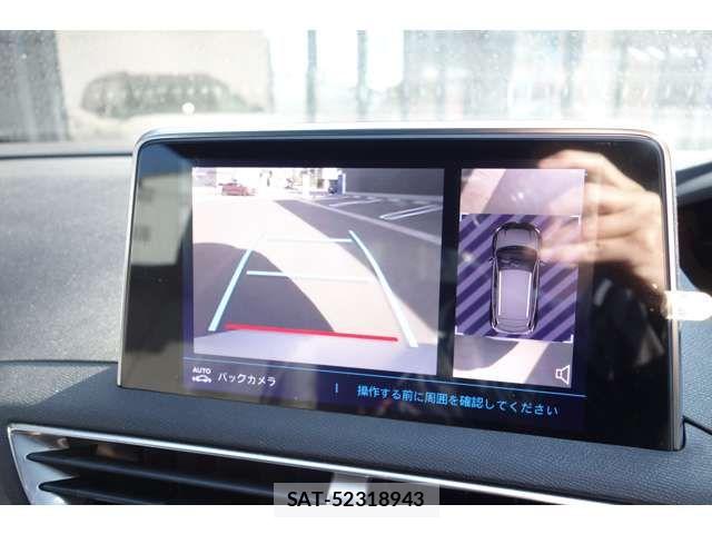 Peugeot 3008 2022-11 8485917-7