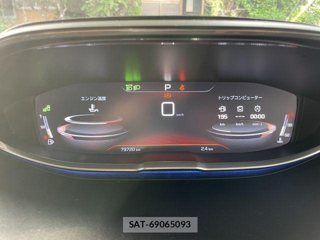 Peugeot 3008 2018-03 8563163-14