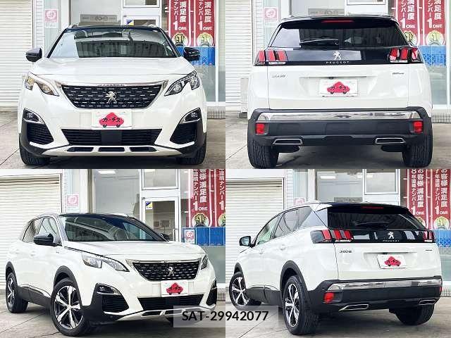Peugeot 3008 2020-06 8660952-8