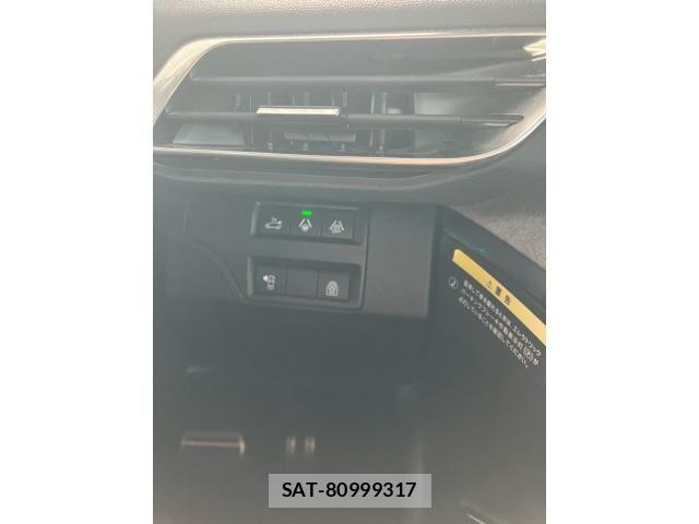 Peugeot 3008 2023-03 8660955-9
