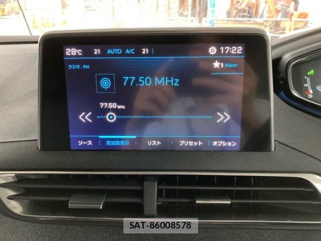 Peugeot 3008 2018-05 8745166-20