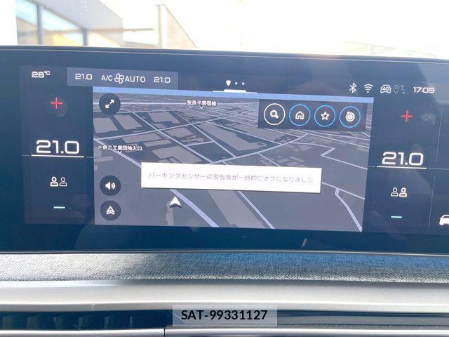Peugeot 3008 2025-07 8745163-3