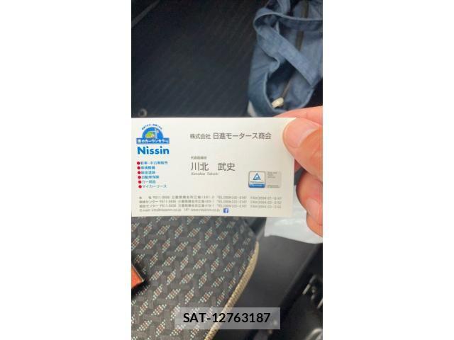 Peugeot 3008 2017-06 8850342-29