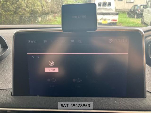 Peugeot 3008 2018-03 8850341-23