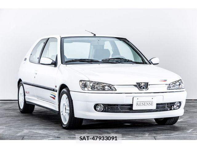Peugeot 306 2001-08 6816527-5