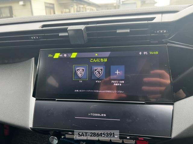 Peugeot 308 2023-11 1381527-20