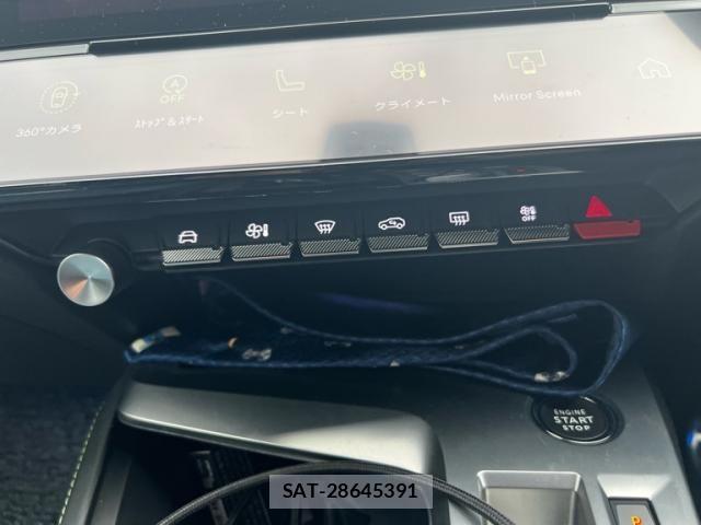 Peugeot 308 2023-11 1381527-21