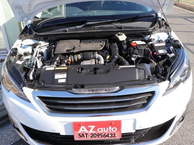 Peugeot 308 2017-07 1474207-16