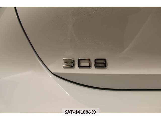 Peugeot 308 2025-09 2352504-14