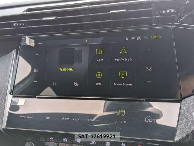 Peugeot 308 2025-03 3908768-4
