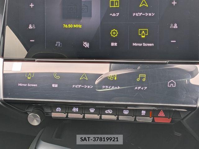 Peugeot 308 2025-03 3908768-5