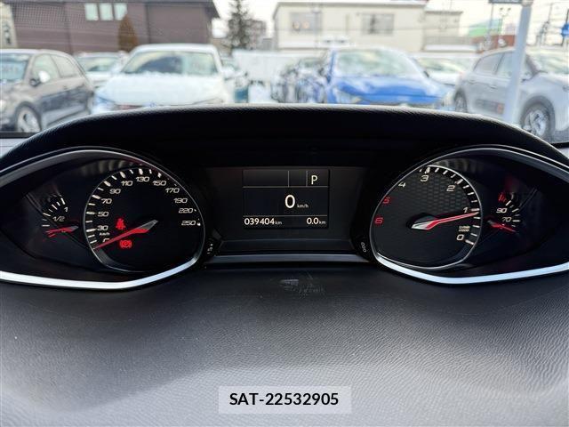 Peugeot 308 2020-07 3908772-23