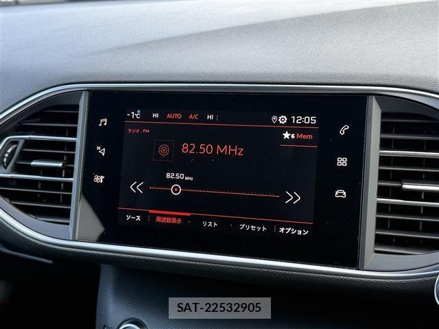 Peugeot 308 2020-07 3908772-25
