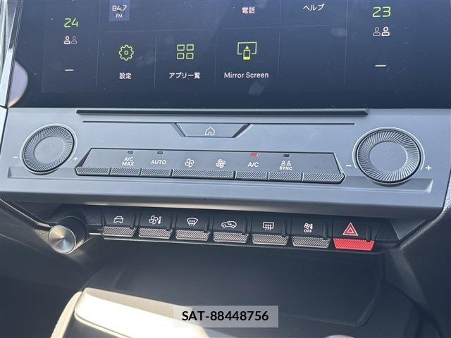 Peugeot 308 2023-05 6614093-18