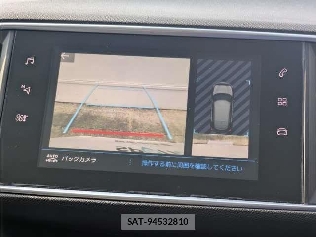 Peugeot 308 2018-03 6677476-26