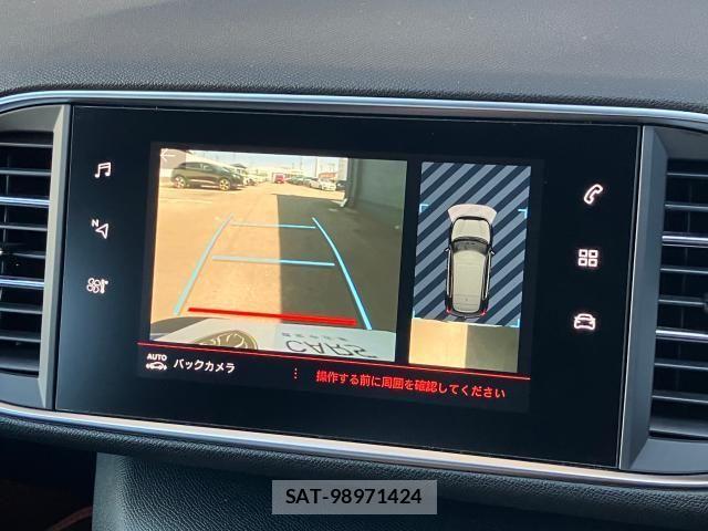 Peugeot 308 2019-03 6717040-10