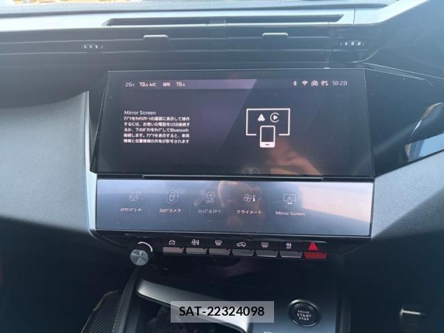 Peugeot 308 2023-06 6997091-14
